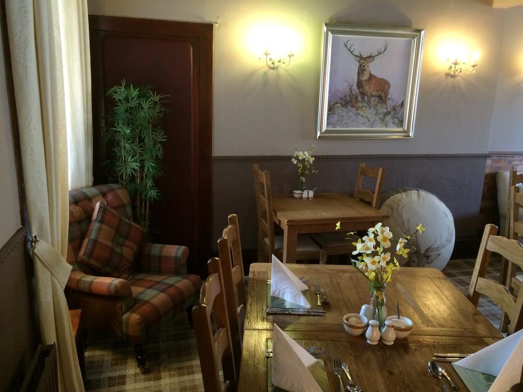 Elm Guest House 하윅 외부 사진